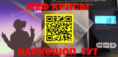 ешки Рязань