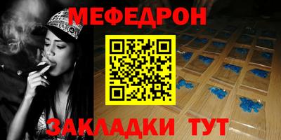 ешки Рязань