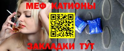 ешки Рязань
