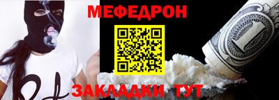 гашиш Рузаевка