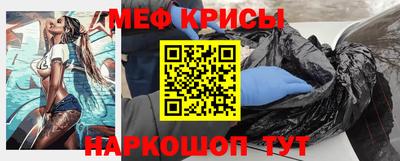гашиш Рузаевка