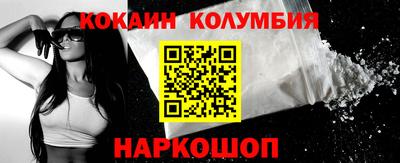 мяу мяу мука Рыбинск