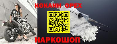 ешки Рязань