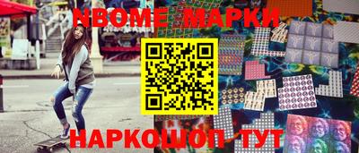 мяу мяу мука Рыбинск
