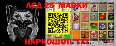 ешки Рязань
