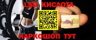 ешки Рязань
