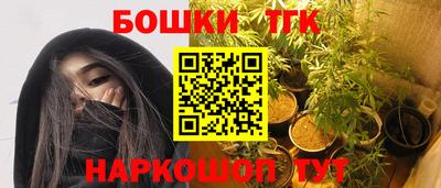 ешки Рязань