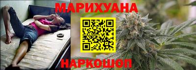гашиш Рузаевка