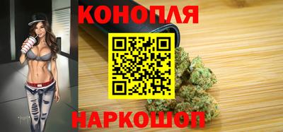 гашиш Рузаевка