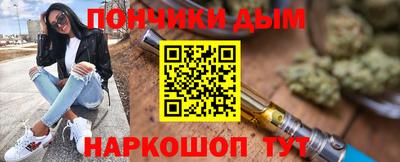 мяу мяу мука Рыбинск