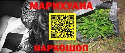ешки Рязань
