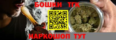 ешки Рязань