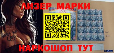 мяу мяу мука Рыбинск