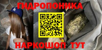 мяу мяу мука Рыбинск