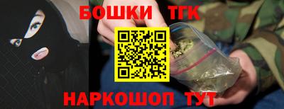 ешки Рязань