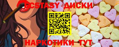 ешки Рязань
