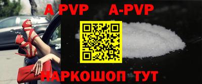 гашиш Рузаевка