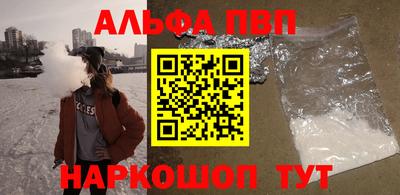 гашиш Рузаевка
