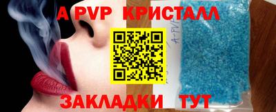 ешки Рязань