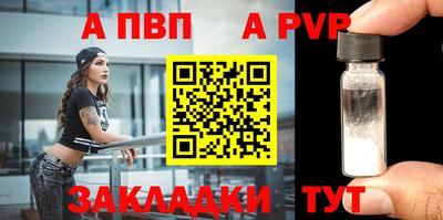 гашиш Рузаевка