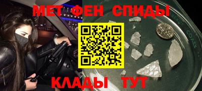 мяу мяу мука Рыбинск