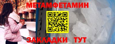 гашиш Рузаевка