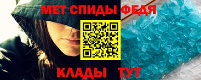 мяу мяу мука Рыбинск