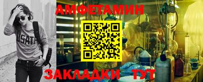 гашиш Рузаевка