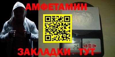 ешки Рязань