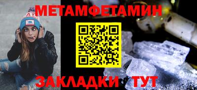 ешки Рязань