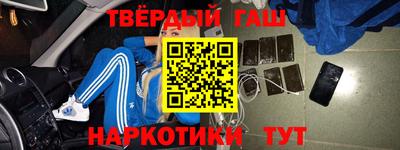 мяу мяу мука Рыбинск