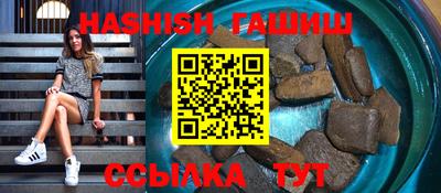 ешки Рязань