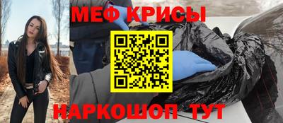 ешки Рязань