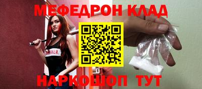 гашиш Рузаевка