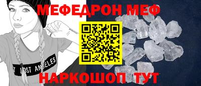 гашиш Рузаевка