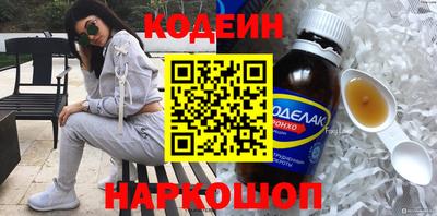 ешки Рязань