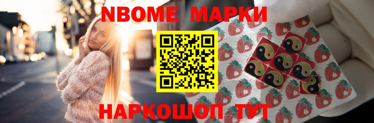 ЛСД экстази ecstasy Туймазы