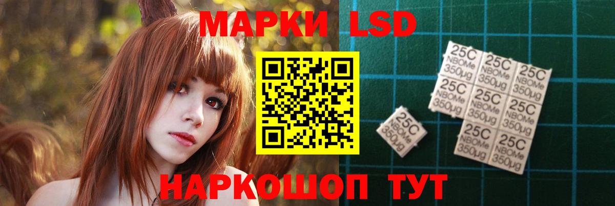 Лсд 25 экстази ecstasy  Вход с VPN  LSD-25 экстази  Туймазы  ЛСД экстази ecstasy 