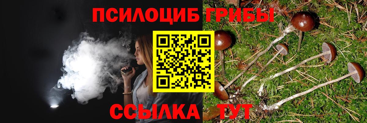 Мефедрон кристаллы  Каннабис  Туймазы  Вход с VPN  ГАШИШ  Купить наркотик  Alpha PVP СОЛЬ  